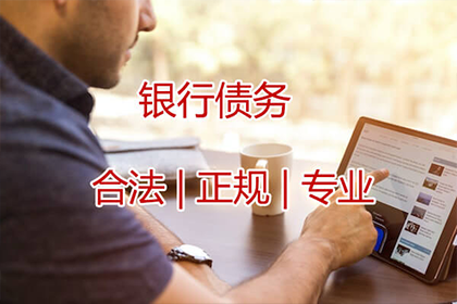 无欠条他人欠款，房产证办理有何途径？